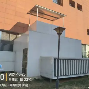 武汉制冷机房噪音处理 湖北忠欢噪音治理科技供应