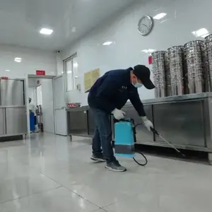 ������ⷿ������˾,�ɶ�����***����,�ɶ����湫˾