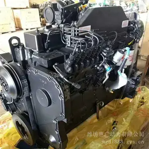 康明斯QSM11-C420柴油机 宇通YTK89A矿用卡车配套发动机