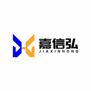 西安嘉信弘清洁设备有限公司