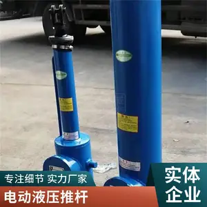 ��ͨ����DYTP450-110�綯Һѹ�Ƹ� DYTP����ֱʽƽ��ʽ
