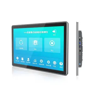 控显G1N嵌入式工控一体机 全贴合电容触摸屏 实力工厂 更具性价比