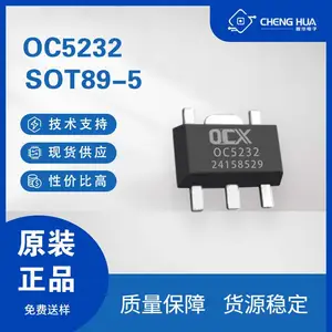 欧创芯OC5232 1.2A 60V 内置MOS LED恒流驱动器芯片 汽车照明IC方案