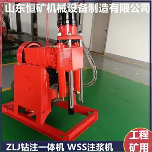 注浆钻机钻头 PDC金刚石大孔注浆钻头 ZLJ-1350L钻注一体机配件