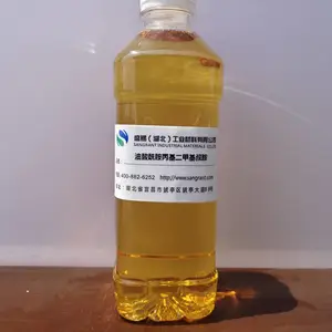 油酸酰胺丙基二甲胺 PKO-O油田乳化剂，纺织助剂乳化剂，