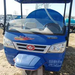 嘉祥文旭环卫设备销售部