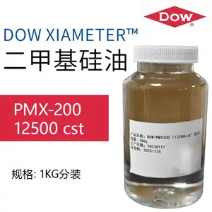 XIAMETER? 二甲基硅油 PMX-200 12500 cSt 200KG/桶 1kg分装