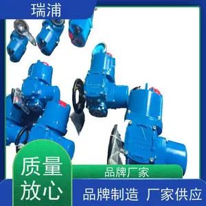 ����Q120, PROFIBUSQ10,Q20������ִ����Q30,Q250һ�廯Q180