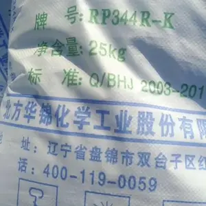 辽宁盘锦聚丙烯HJ9760餐盒料