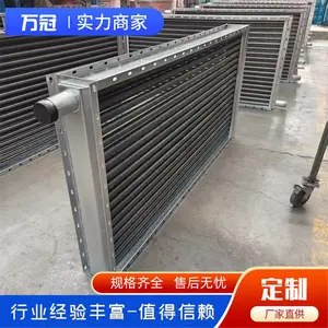 ������Ƭ�ܻ����� ��Ч����ɢ���� ӡȾ�豸�ó�Ƭ����������