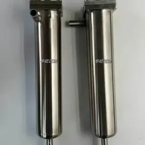 电厂高温取样冷却器LQT02A 一级筒形冷却器盘管LQT02A-01