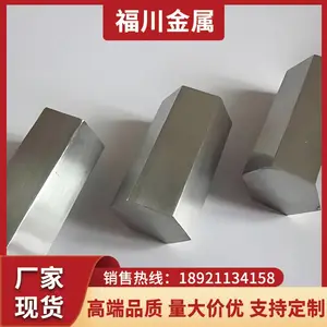 欧标S31635不锈钢光圆 316Ti圆钢 抗硫1.4571不锈钢棒