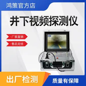 100����ҡ �ܿ�ˮ���360�Ⱦ��µ��Ӹ�������ͷ̽����