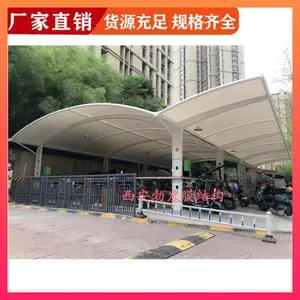 �� ��С���綯���� ά���ɱ��� ��ɫĤ������ ʹ��ʱ�䳤 �����Ҳ���