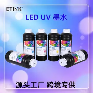 宜田UVDTF水晶标贴专用墨水兼容平板打印机冷转印流畅中性DTF墨水批发