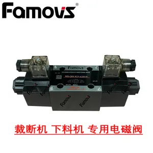 WE-G03-C5-A2-N明欣Famovs进口油压电磁阀高压电磁阀油用电磁阀