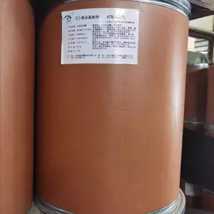 ��-�Ͼ���ø���� ˮ���Ͼ��� ���ϼ�ʳƷ��ø�Ƽ�