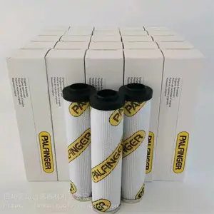 寿力425836液压过滤器滤芯 玻璃纤维折叠高效滤清器