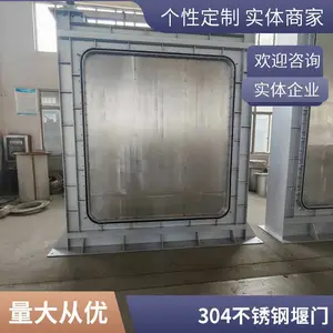 ˮ������Һ���¿�ʽ���� 500�͹�� �͸�ʴ���
