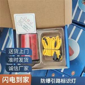 ����ʽ��λ�� ����������·װ�� �͹��ĳ����� �ɾ�����ͨ�ÿ�ʽ