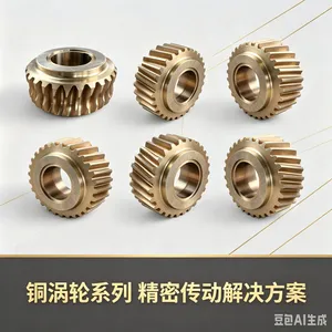 ͭ���� �������ָ� ������