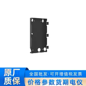 DS-KABD9403-EMB海康威视HIKVISION暗装底盒