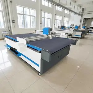 星阳振动刀切割机 全自动切割 自动排版 自动送料 布料鞋材脚垫毛料地毯 裁切机