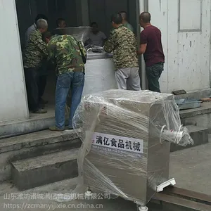 ��������õ綯����� ��˿����๦�ܽ����