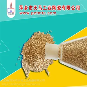 ������ҵ������Ӧ����3A/4A/5A����ɸ