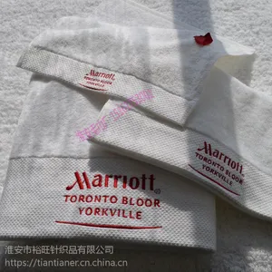 ���վƵ�ë�����Ҷ���***���ް�ɫ�ϵ�16֧����ӡlogoԡ�ҷ������ԡ���Ӻ�������