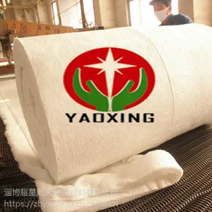硅酸铝毯|异形毯条|铸造档渣棉|铸造档渣毯|耐高温棉毯|