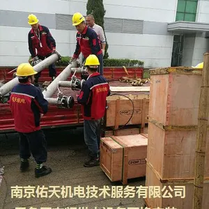 南京工厂变频无负压供水设备及管路基础更换安装
