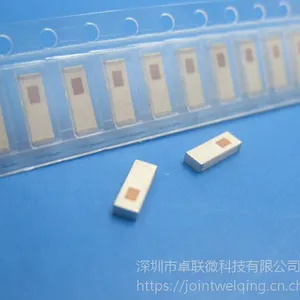 JTWR90AN7020L26R 7mm陶瓷内置RF射频全向天线支持 902-928M