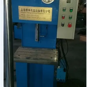 上海嘉定单柱液压机工厂_直销【邺丰】