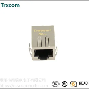 供应TRC5004NL千兆单口24PIN网络变压器