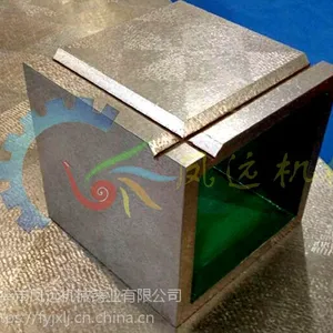 铸铁检验方箱-检验方箱 方箱 检测方箱