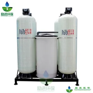 润新控制阀软水器价格