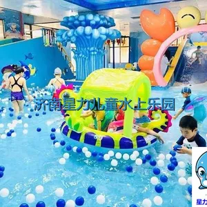 星力室内恒温儿童水上乐园创新盈利模式