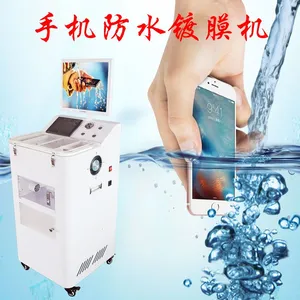 ***上市***加香杀菌手机纳米镀膜机 平板电脑手机防水镀膜机 触摸屏手机镀膜机超薄防指纹