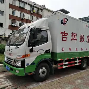 西青厂房搬迁公司-厂房搬迁公司排名-吉辉搬家(推荐商家)