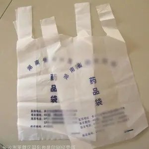 ��ɳ��ʹ�����ϴ�,���й����ӡˢ��������