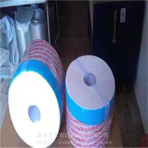 �������ҹ�Ӧ RRR������оTR-20330_ע�ܻ���о���ͻ���оTR-20330