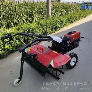 ǰ�ð�ȫ������΢����-����ũ���Ͳ��翪��������-������¢��