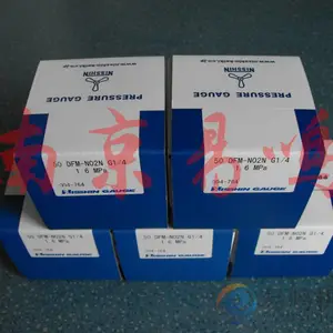 �ձ�ɽ������YAMAMOTOѹ���� ��ѹ��WO81FS+-3E