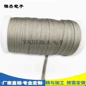 铜编织带/金属编织网型号说明