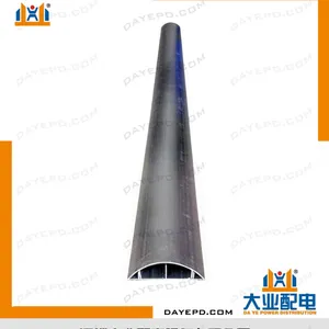 铝合金弧形线槽5号铝合金圆弧形线槽大业槽医院用的线槽