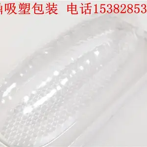 厂家定做化妆品植绒吸塑托 ***吸塑盒 玩具吸塑包装 pvc植绒内托