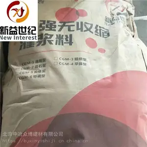 ¥���������μӹ̹ཬ�� ���潨�Ĳ���ˮ�������ཬ�ϳ���