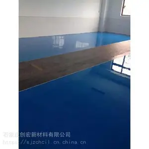 �㶫���ͳ�ʳƷ����ˮ����������֬��CH808������