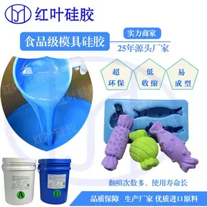ʳƷ���轺�ж��� ʳƷ���轺�۸� ʳƷ���轺��ζ����